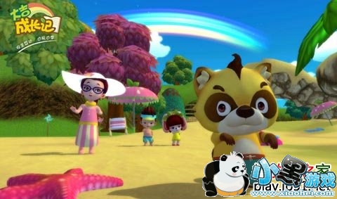 ����С��ʿ