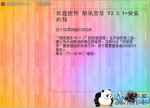 İѶ���ֲ�����