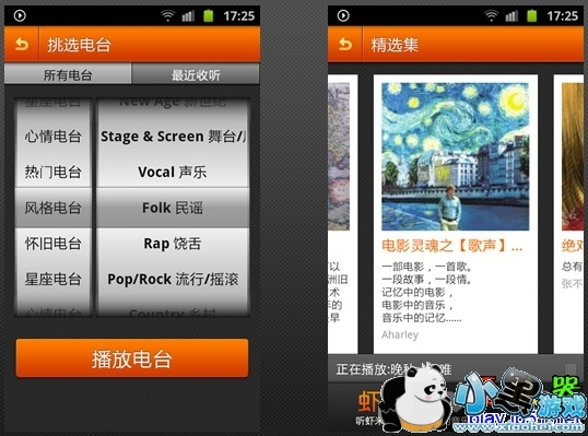 Ϻ��������������