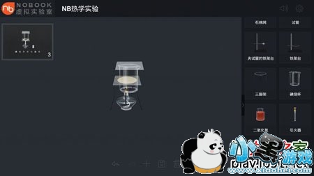 NB��ѧʵ��TV��