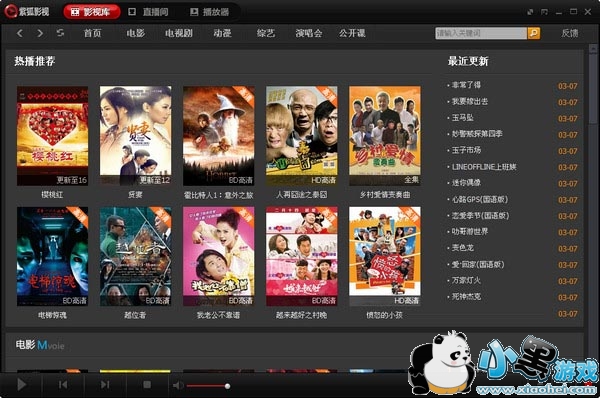 �Ϻ��������