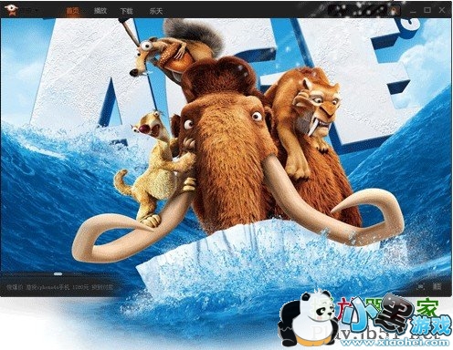 ƤƤ��Ѹ���Ӱ��