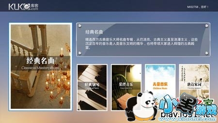 ��������TV��