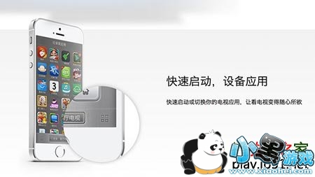 TV�ڴ�ң��TV��