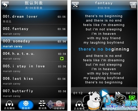 ���춯���ֻ���ʽ��