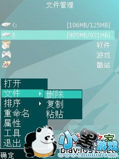 ����Ӱ��