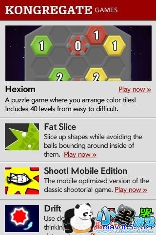 ��׿flash������