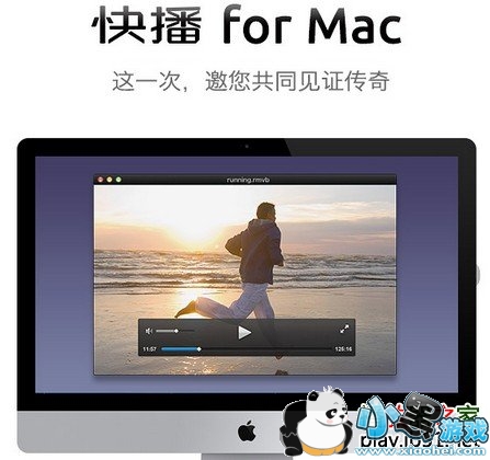 �첥5.0�ٷ�����mac