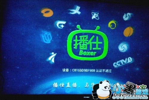 ����ֱ��apk