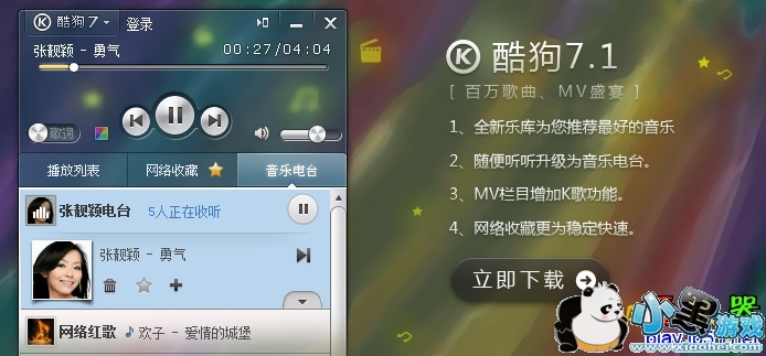 �ṷ����2011