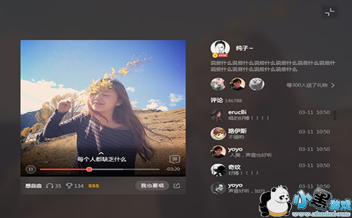 ȫ��k�����ذ�װ���԰�