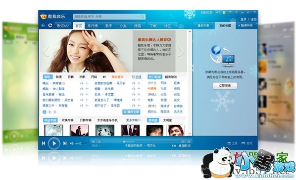 �������ֺ�2012