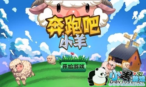 ���ܰ�С��