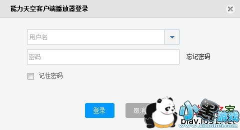 ������ղ�����