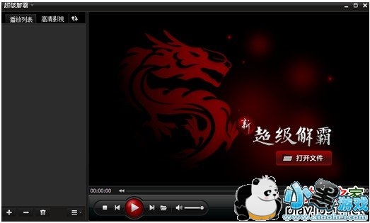 �������2013