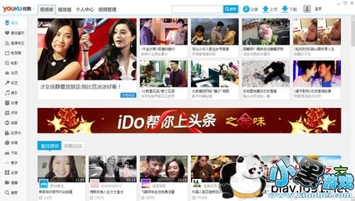 �ſ���Ƶ������