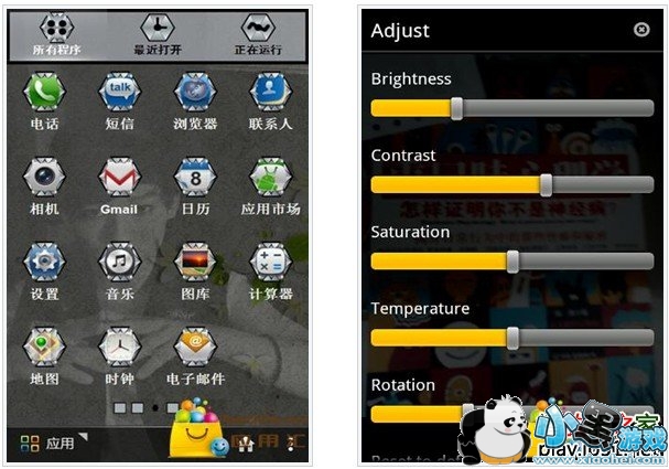 ��׿���𲥷���