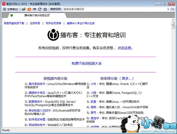 ��Mboo������