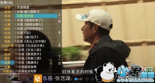 ȫ��ֱ��tv��