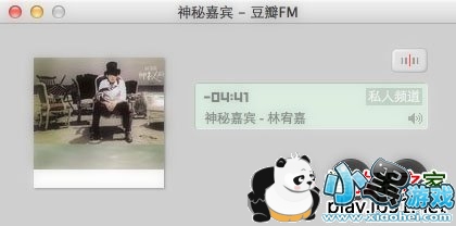 ����fm mac��