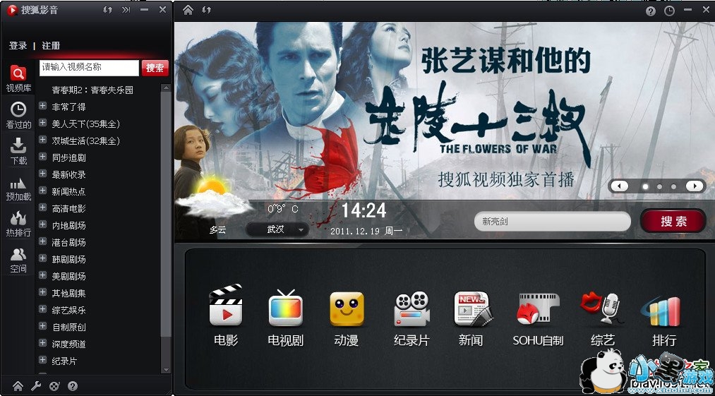 �Ѻ�Ӱ����ɫ��