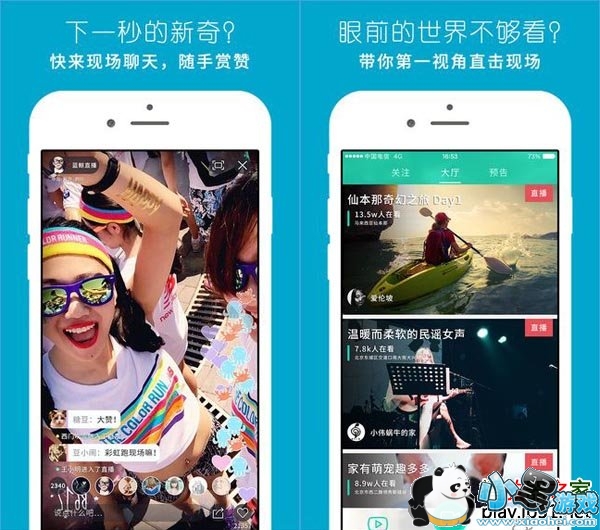 ����ֱ��ios�ֻ���