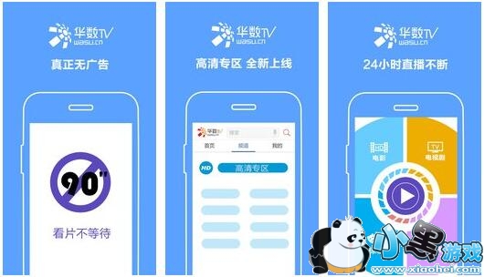 �����������ֱ���ֻ���