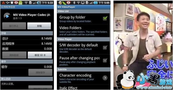 Mx�����������