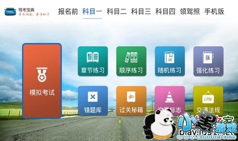 �ݿ��������ܵ��Ӱ�