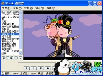 Flash ������