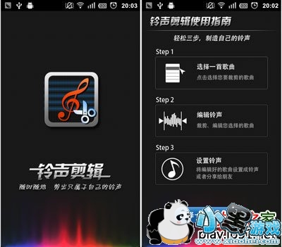 ��׿��������