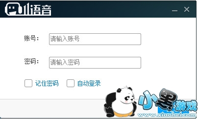 11�����ͻ���(11��սƽ̨����)