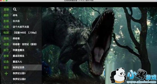 ������Ƶ�������ֻ���app