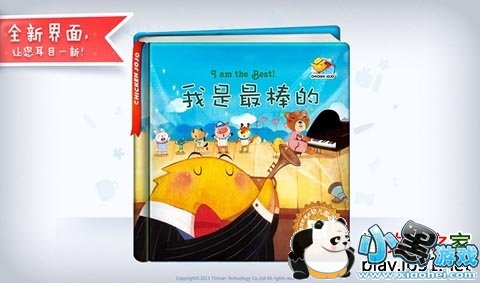 ������������ܵ��Ӱ�