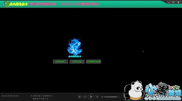 ����Ӱ������