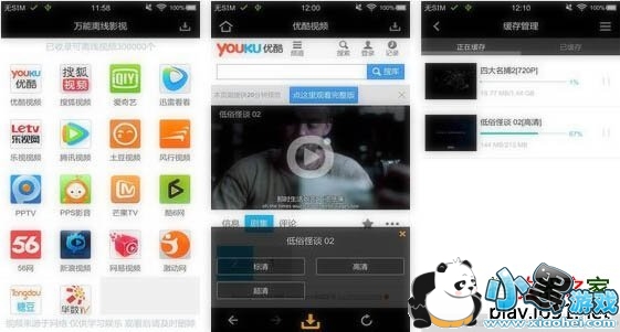 ��������Ӱ��