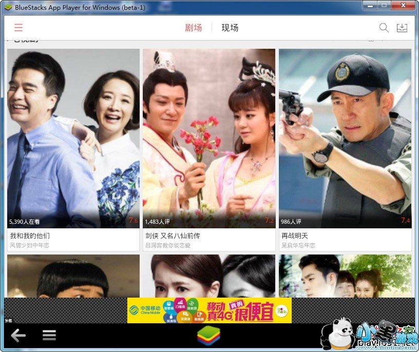 ���ֿ�Ƭ���԰�