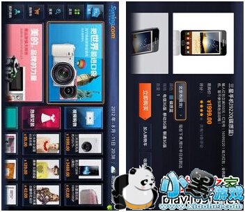 �����׹�tv��