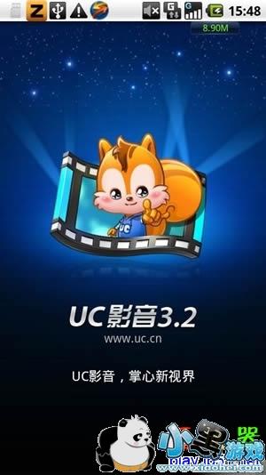 ucӰ����׿��,��׿ucӰ��