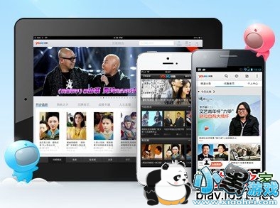 �ſ�android�ͻ���