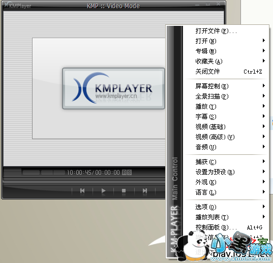 kmplayer���İ�