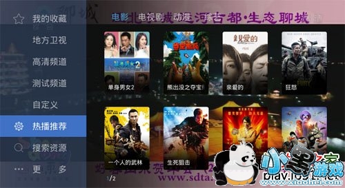 ���Ӽ�2.0���ʰ�