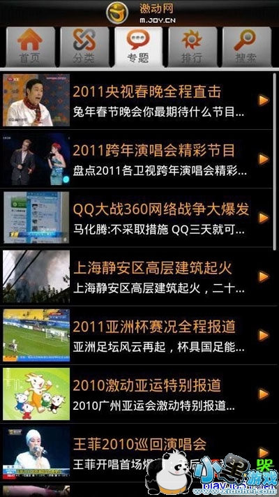 ��������Ů��Ƶ