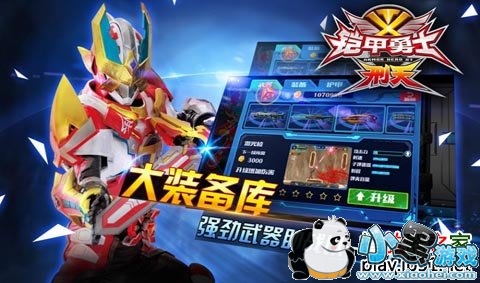 ������ʿ���ܵ��Ӱ�