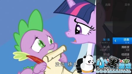 Ģ��������԰TV��