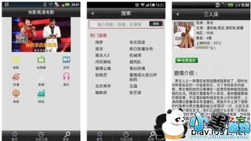 ��Ӱ�����Ӱ