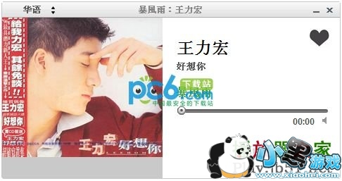 ������������������