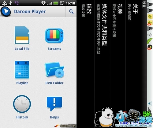 ��׿����