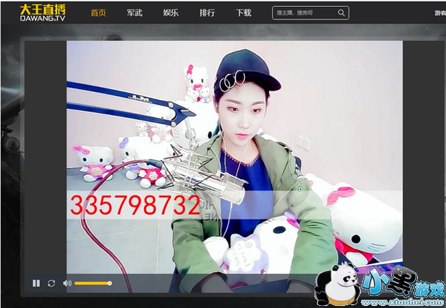 ����ֱ�����ֵ��԰�ͻ���