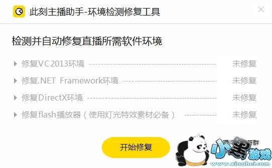 �˿�ֱ�������޸�����